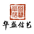 华盛信艺酒店用品企业店