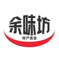 余味坊特产美食企业店