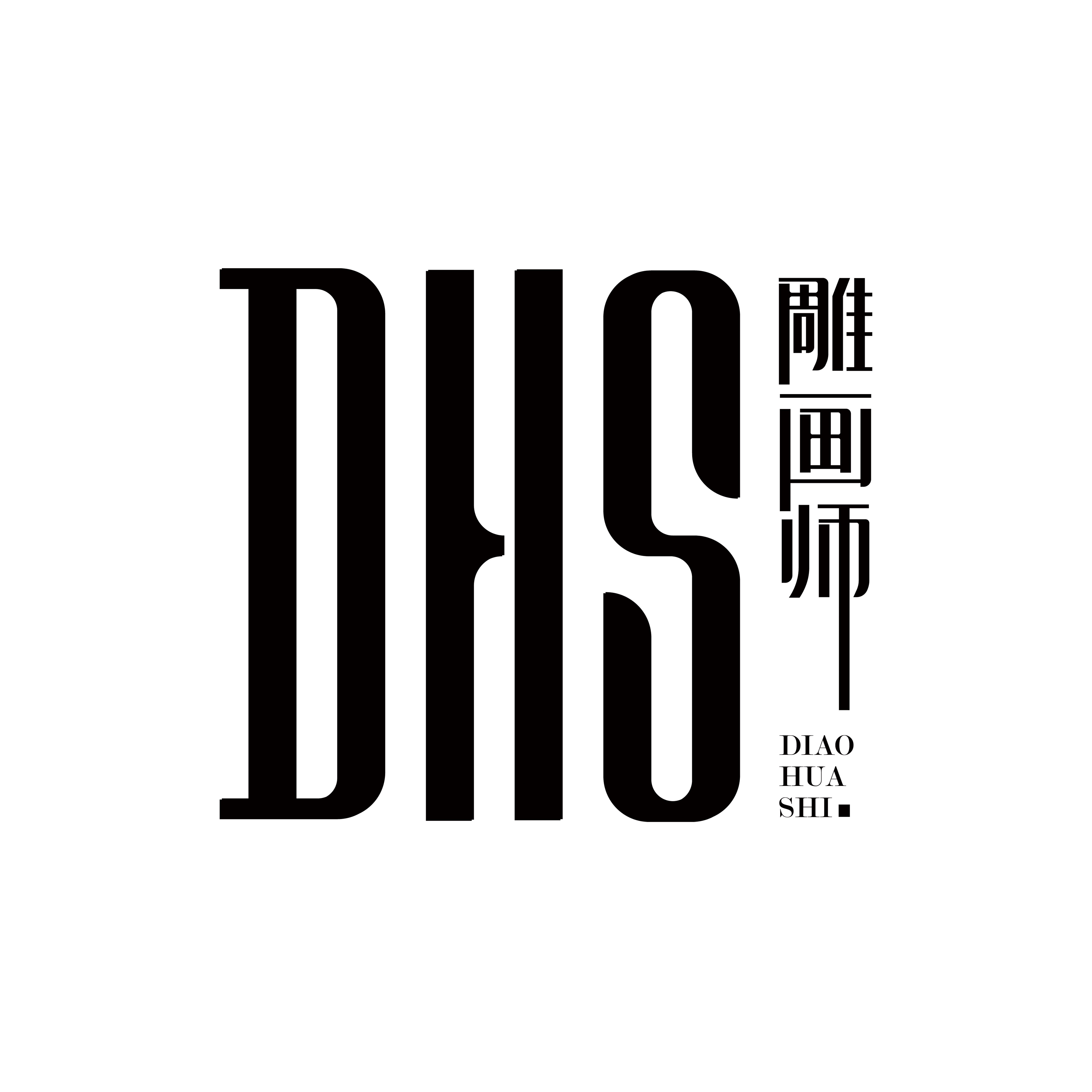 雕画师美妆官方企业店