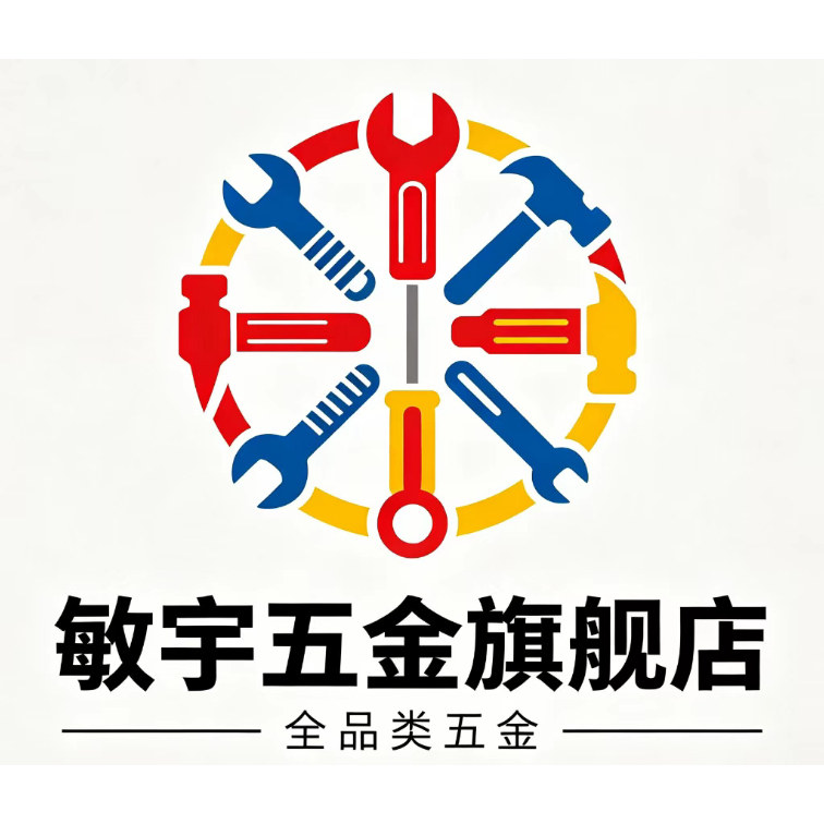 敏宇五金旗舰店 店铺LOGO