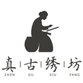 苏州真古绣坊
