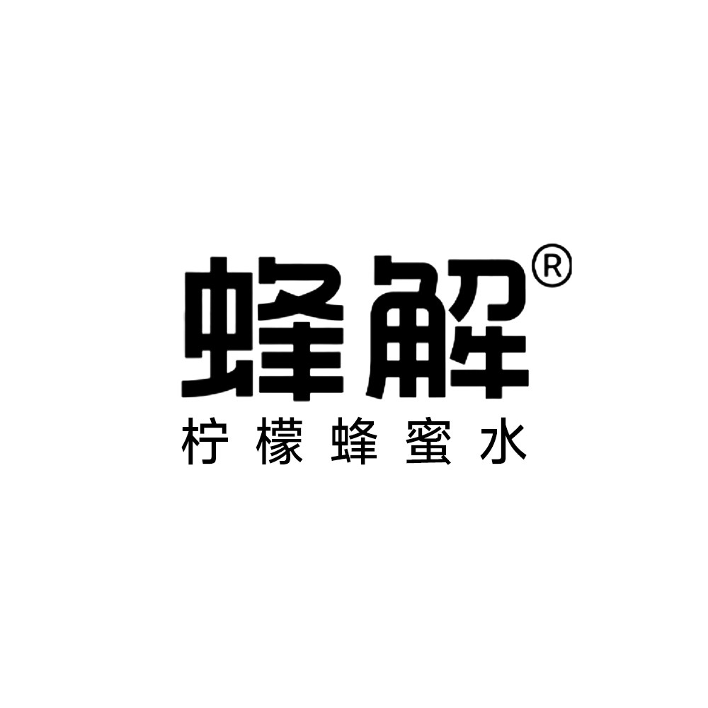 蜂解直营店
