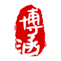 博涵礼品盒定制工厂