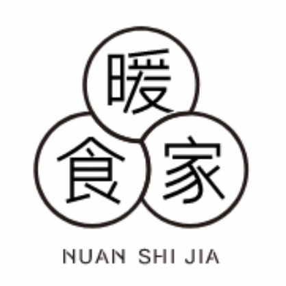 暖食家旗舰店