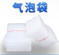 金华硕阳包装