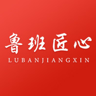 鲁班匠心旗舰店