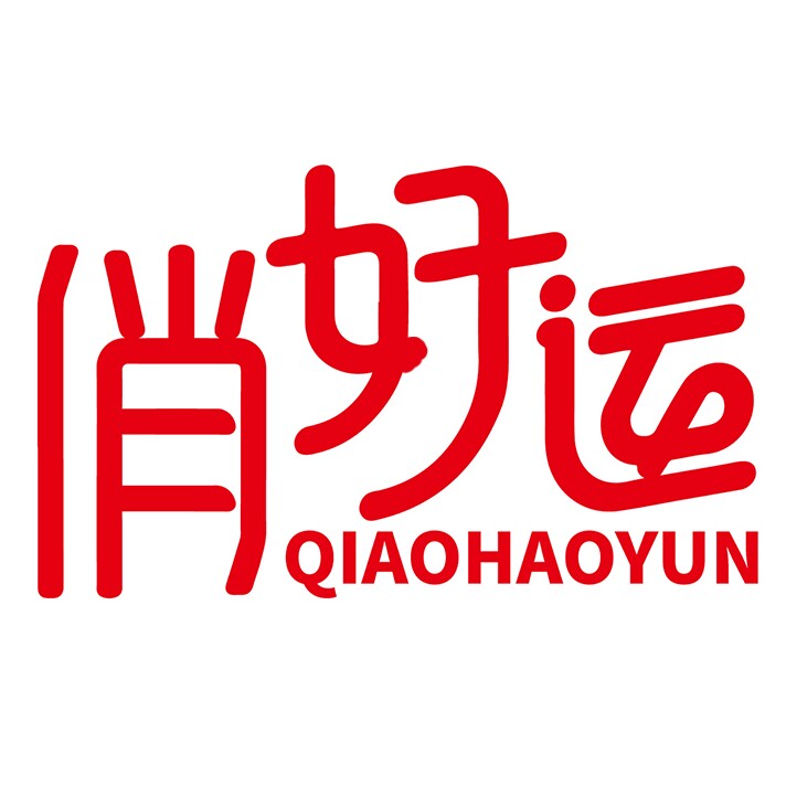 俏好运旗舰店