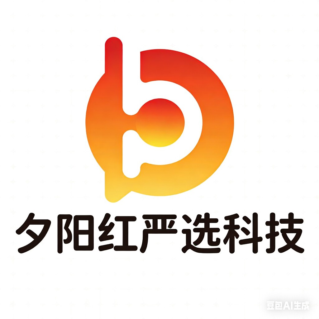 轻音科技正品