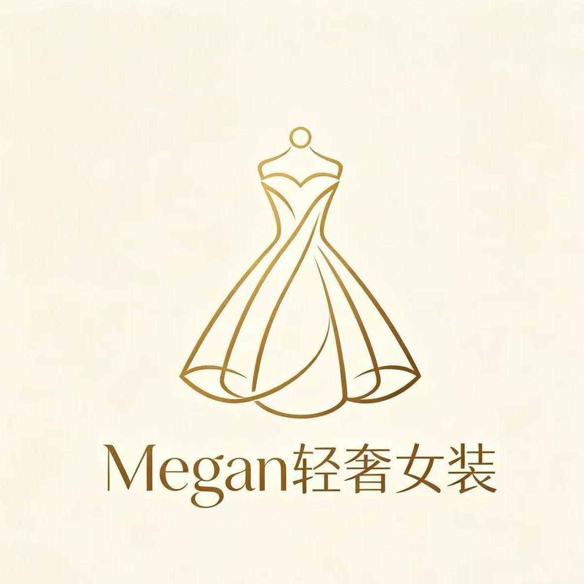 Megan轻奢女装
