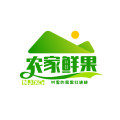 农家自种老树血桃
