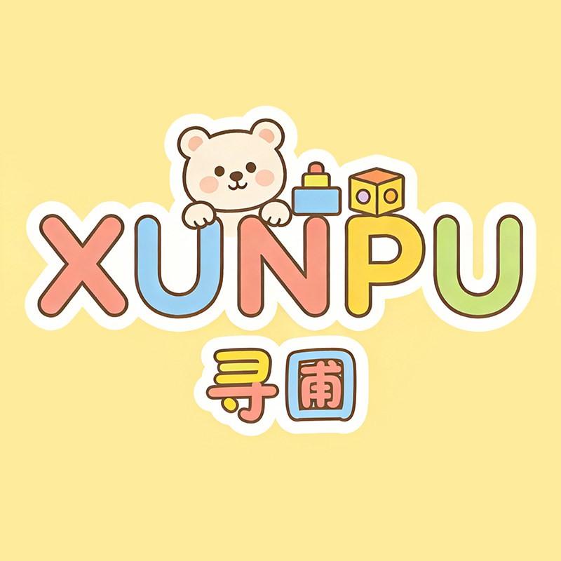 寻圃旗舰店
