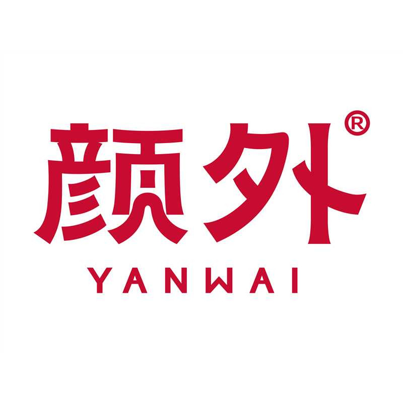 颜外旗舰店