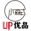 小森优品家具