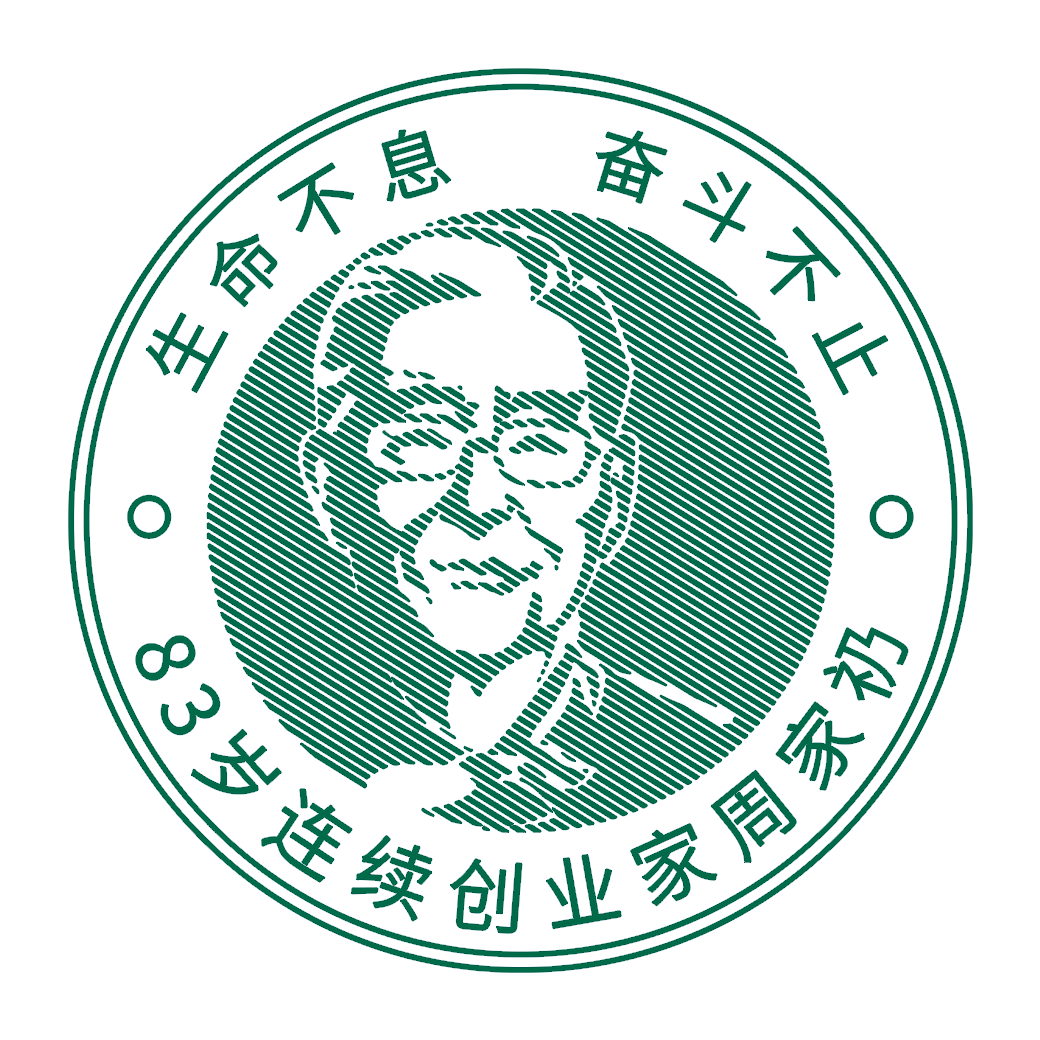 征服笔记旗舰店