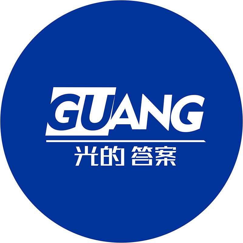 光的答案旗舰店