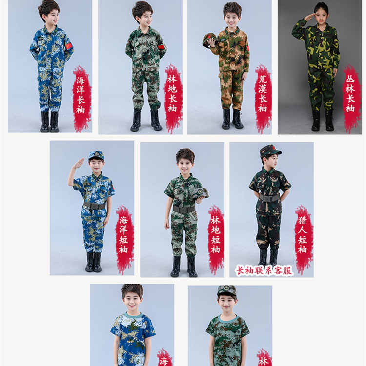关小淘旗舰店