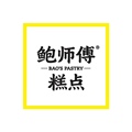 鲍师傅旗舰店