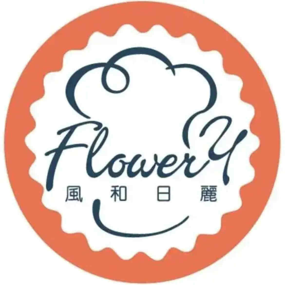 风和日丽方钛品牌店