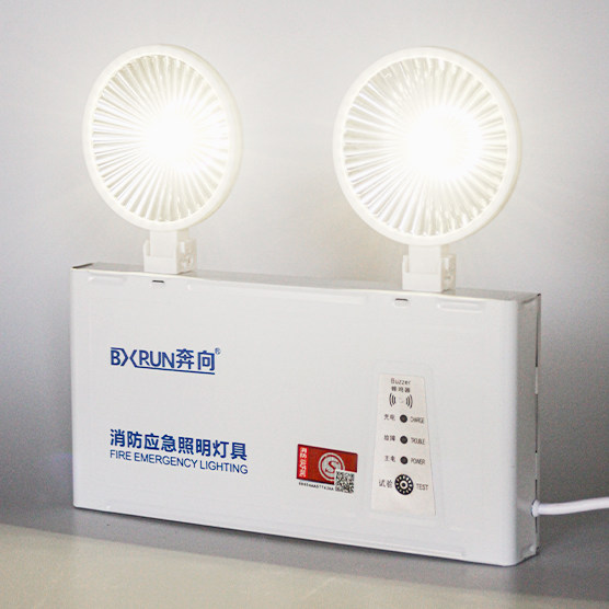 鑫隆消防应急灯