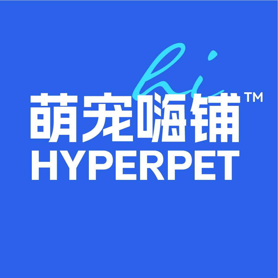 萌宠嗨铺 店铺LOGO