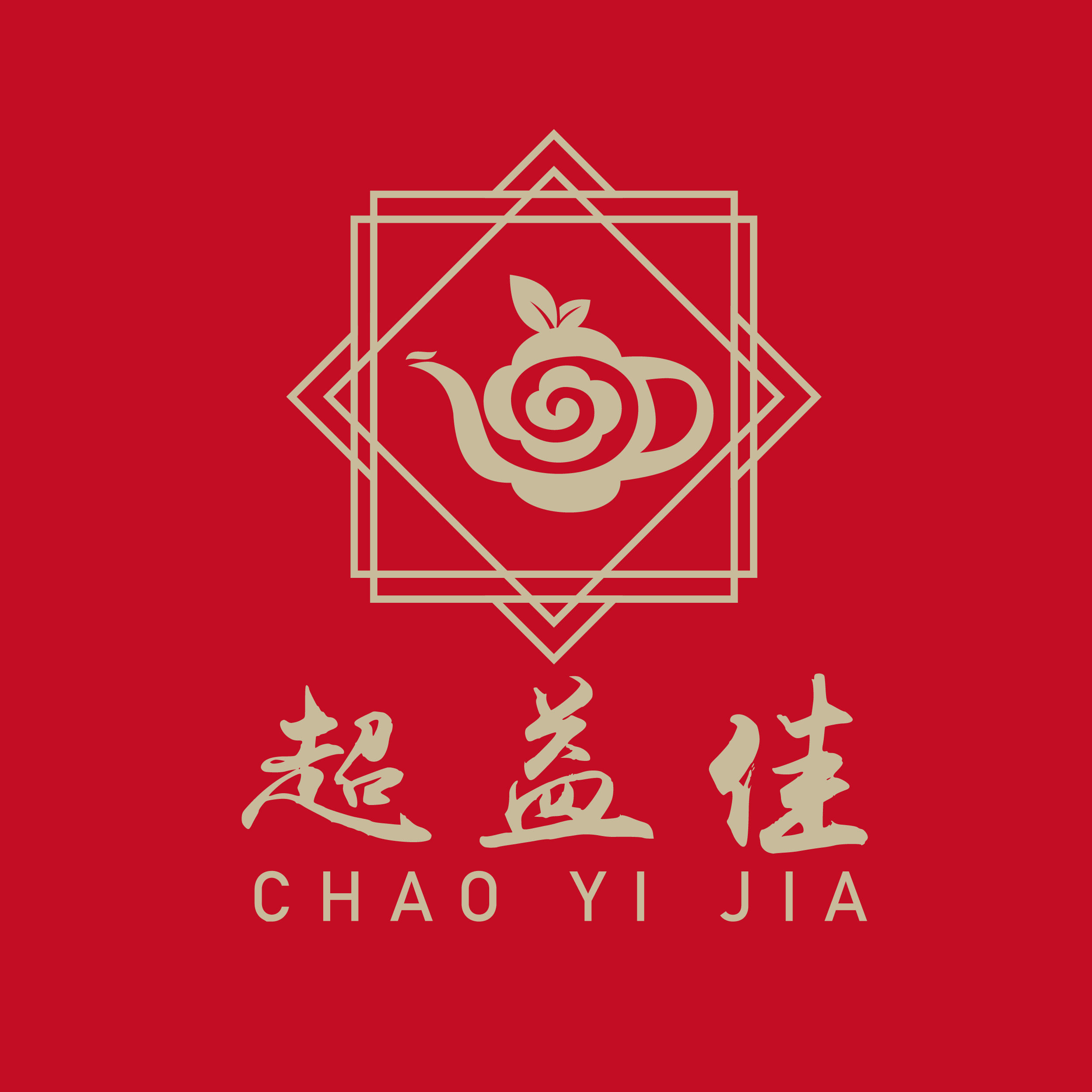超益佳茶叶旗舰店
