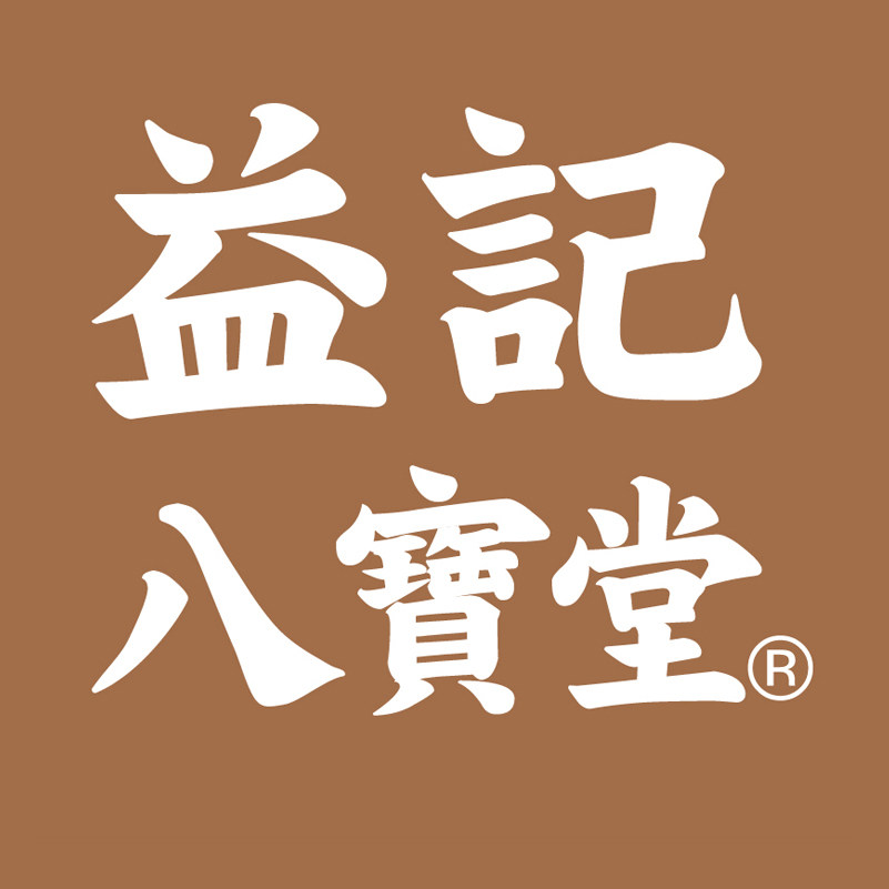 益记八宝堂旗舰店