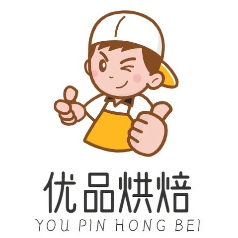 优品烘焙包装