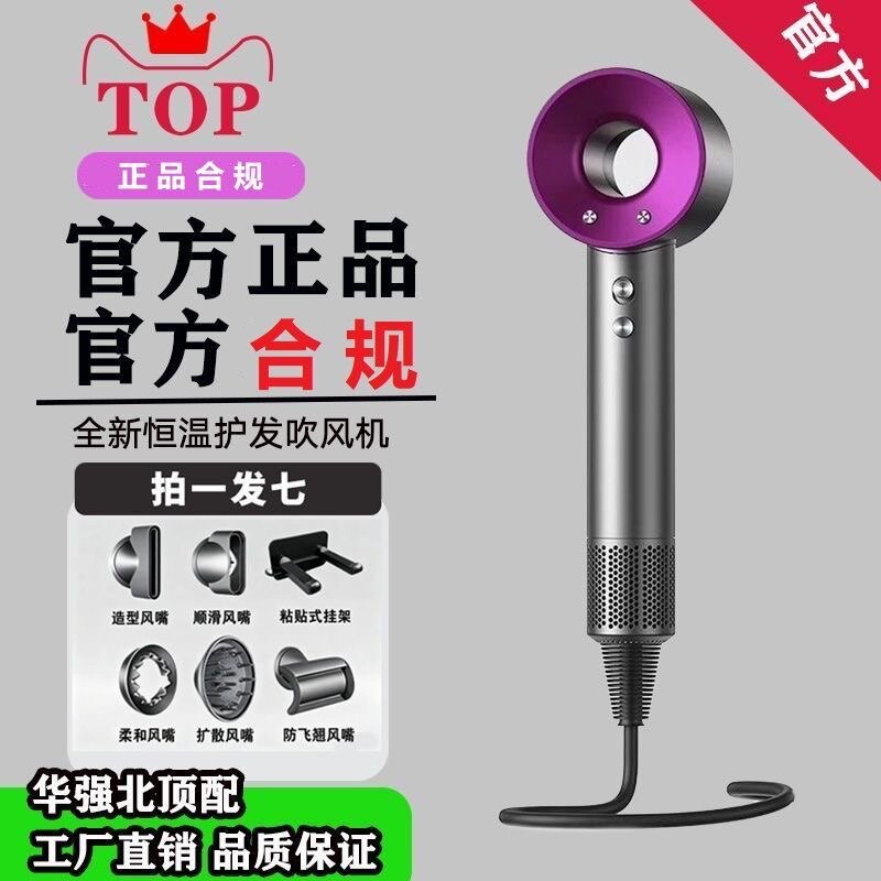 浮桃电器工厂店