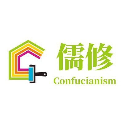 儒修旗舰店