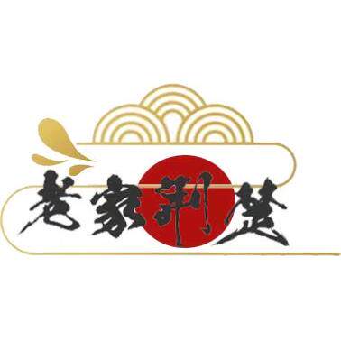 老家荆楚旗舰店
