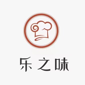 乐之味餐饮调味店