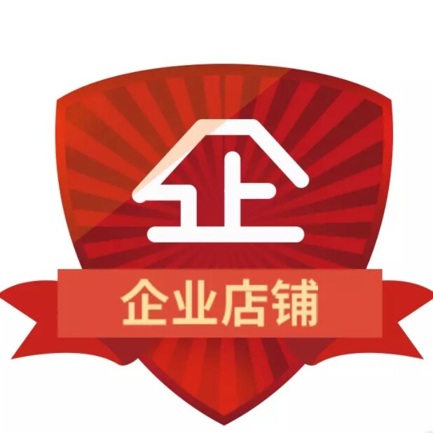 坷拉琪祺店4
