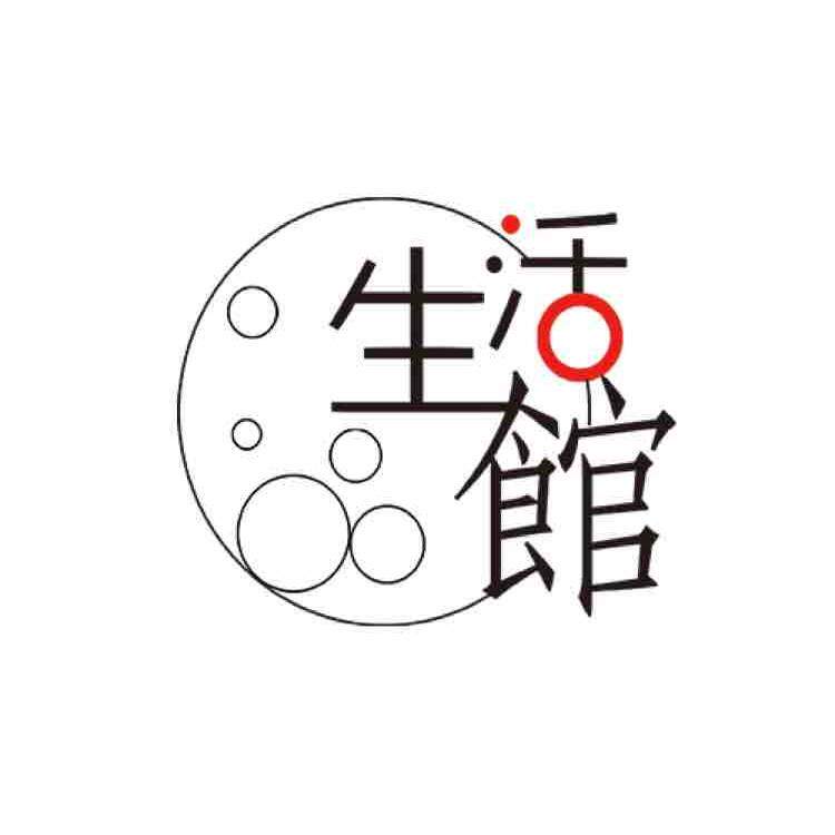 FZY 德国 高端品牌专柜