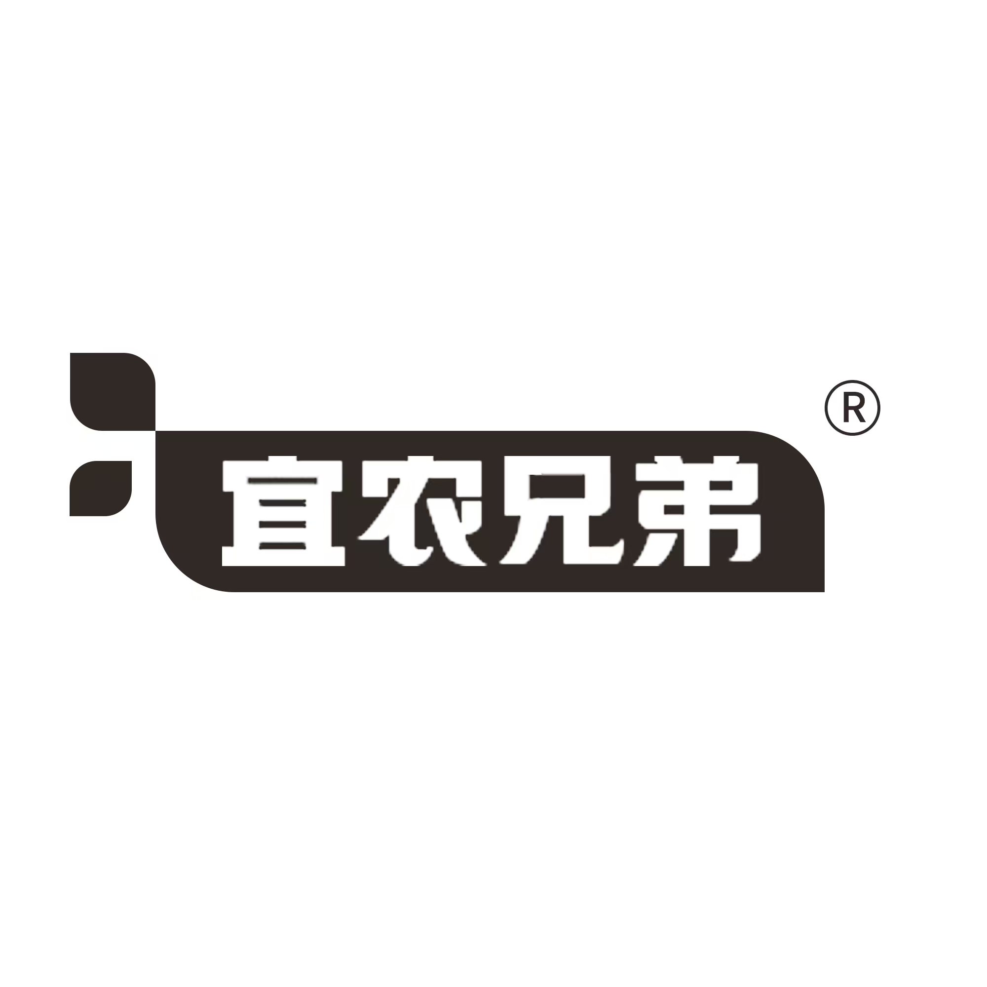 宜农兄弟农资工厂店 店铺LOGO