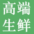 海南高端生鲜特产馆