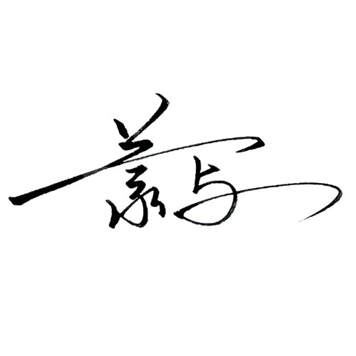 MENGXIE线上店