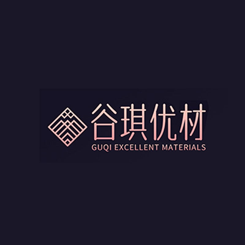 谷琪优材旗舰店