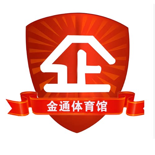 金通体服企业店
