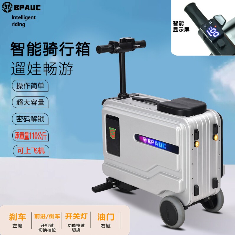工厂产品直销