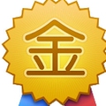 广东建筑材料行