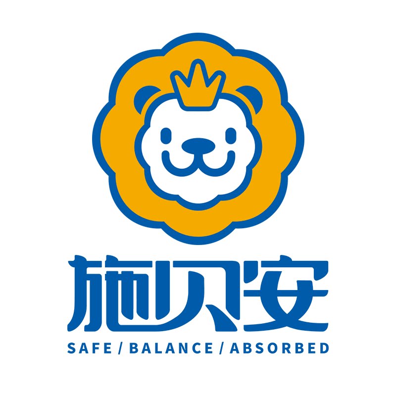 施贝安旗舰店