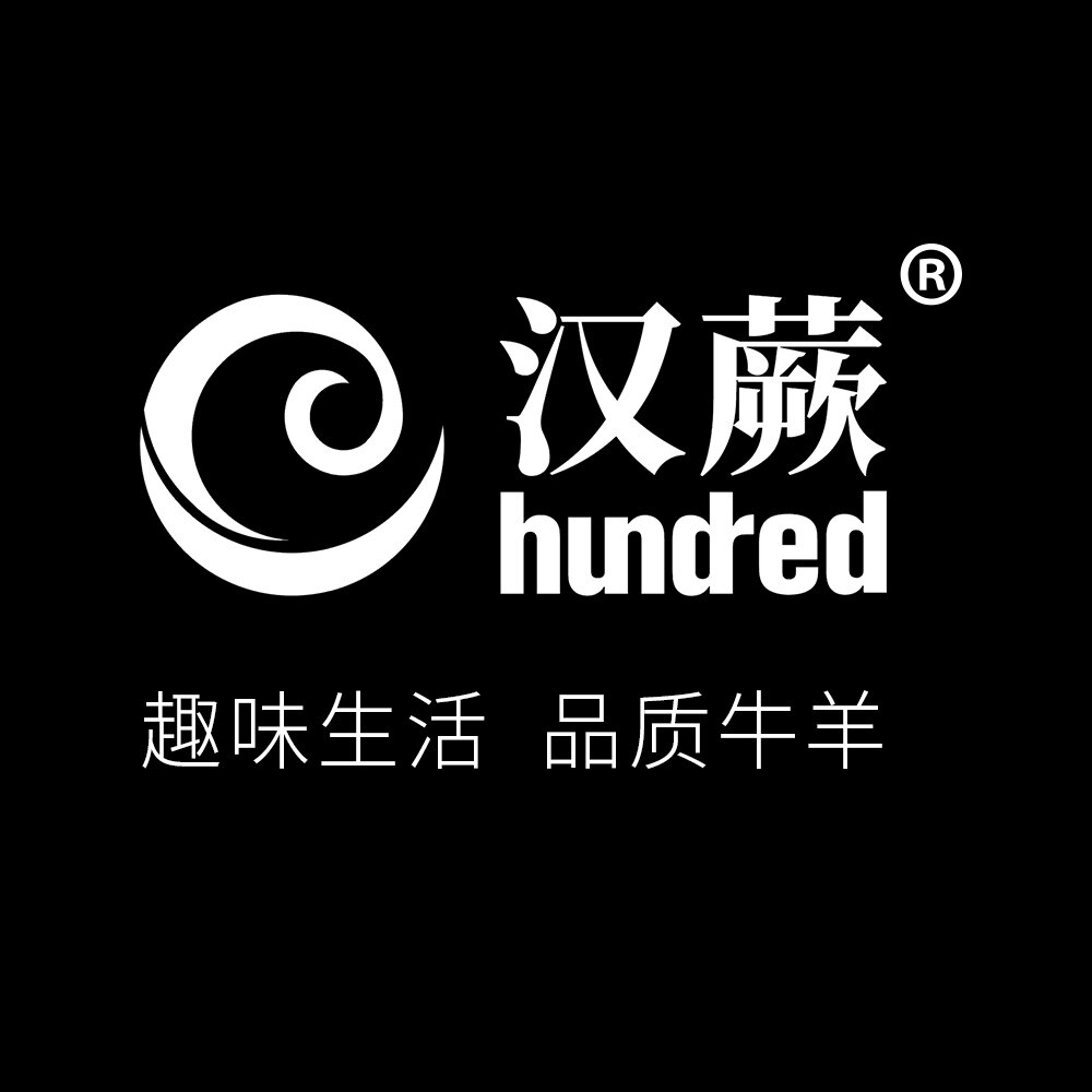 汉蕨旗舰店