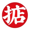 新兴点都掂特产店