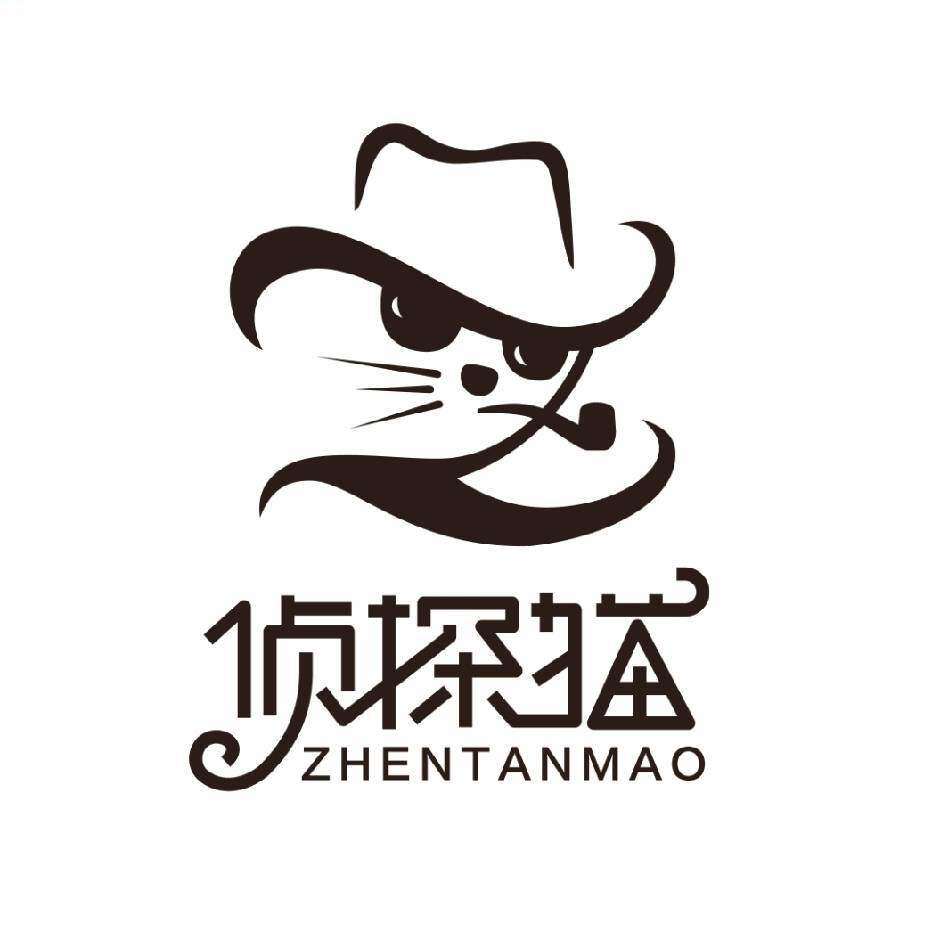 侦探猫雨具 店铺LOGO
