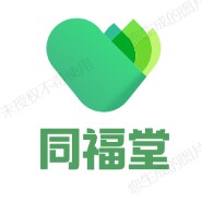 同福堂 店铺LOGO