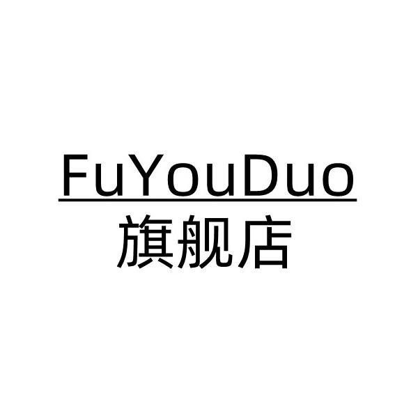 福又多旗舰店