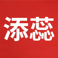 添蕊旗舰店