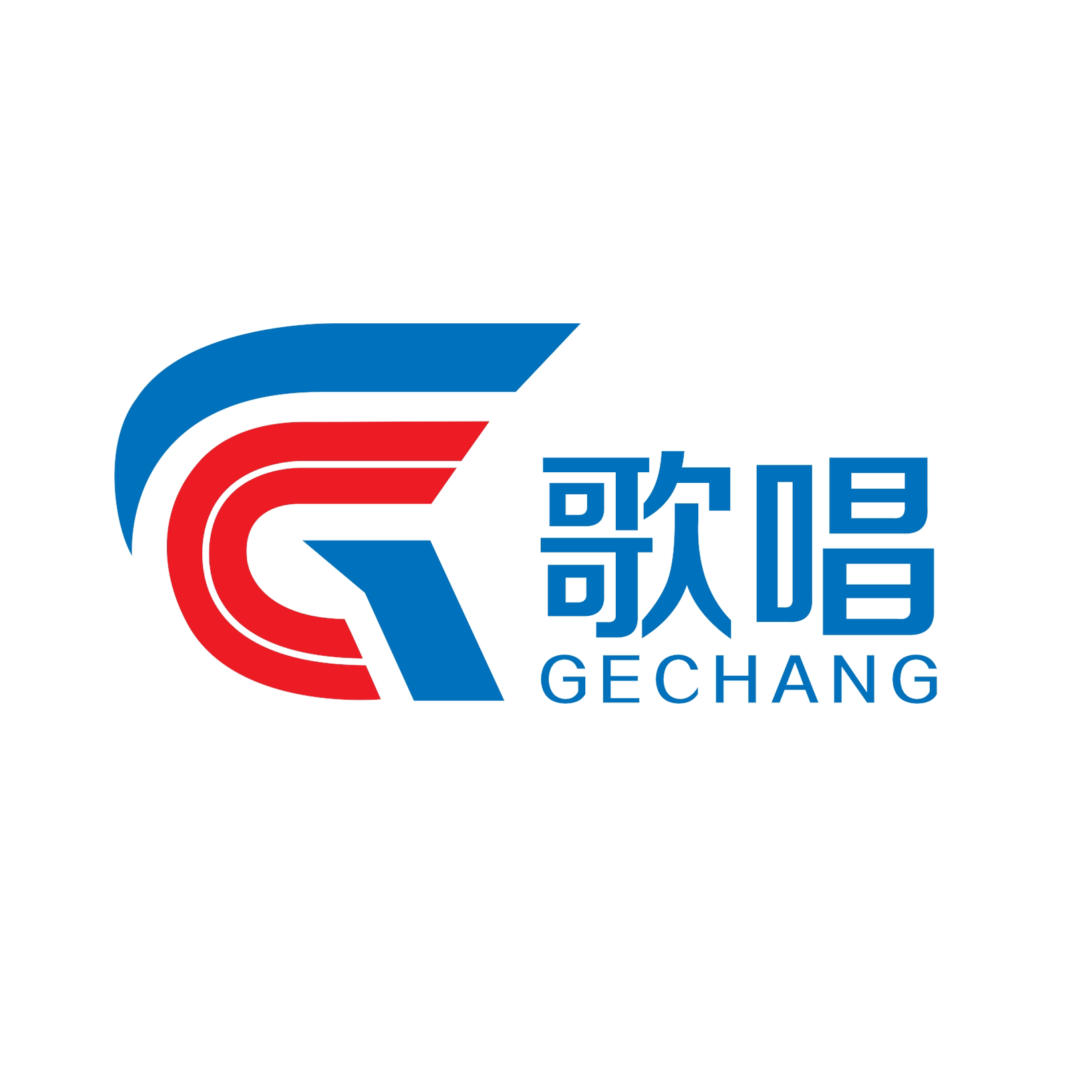 歌唱旗舰店 店铺LOGO