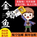 奕承旗舰店