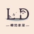 Land懒地设计师严选店